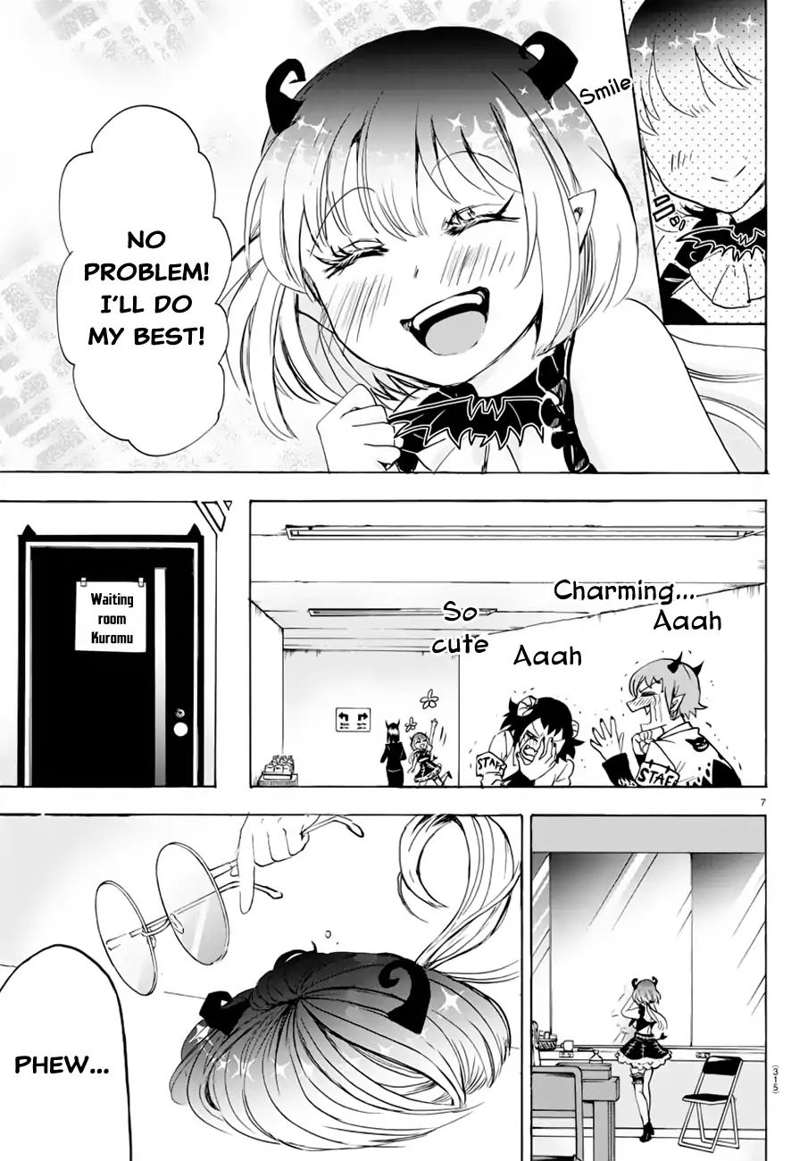 Welcome to Demon School! Iruma-kun, Chapter 40 image 08